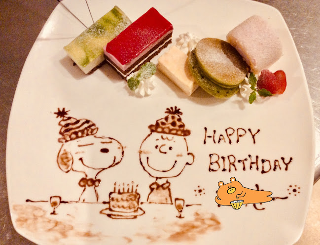 Wine Bar ロバの耳 - 飲食業