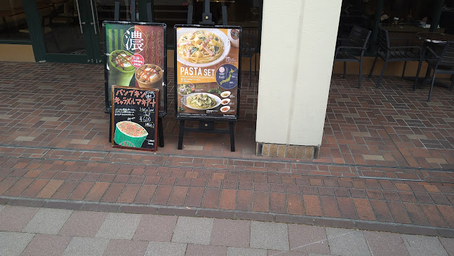 〒224-0032 神奈川県横浜市都筑区茅ケ崎中央６−３０ ＶｅＬｅＶ 1,2F