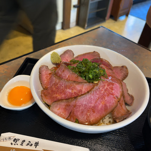 Comentarii opinii despre 焼肉 北義