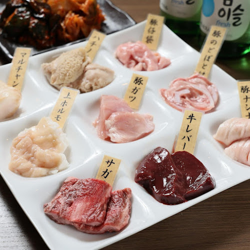 〒232-0018 神奈川県横浜市南区花之木町１丁目１６