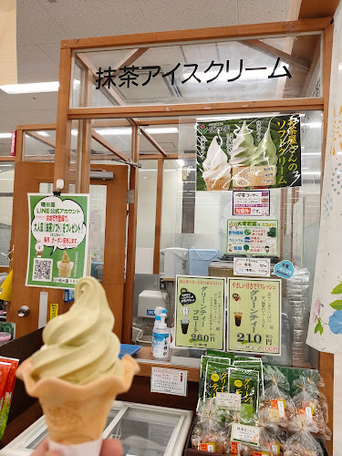 磯田園 名東店 - 飲食業