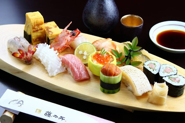 Opinii despre 藤乃井 în 熊本市 - 飲食業