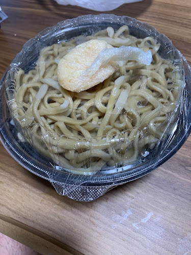 〒230-0051 神奈川県横浜市鶴見区鶴見中央４丁目１７−２