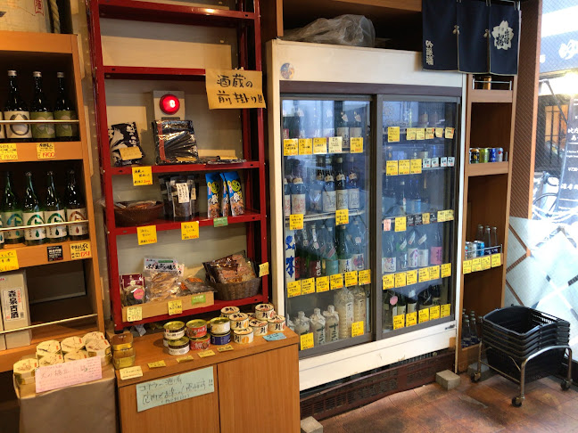 Comentarii opinii despre 酒の大桝 雷門店