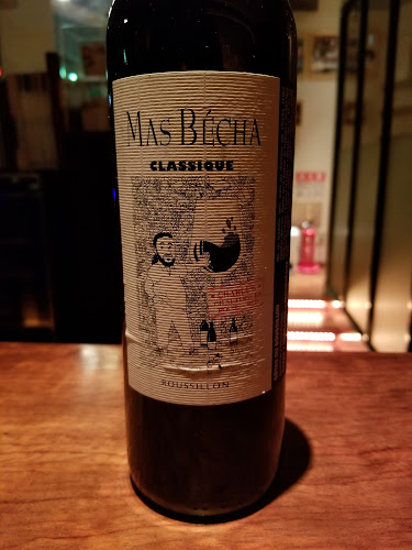 〒181-0012 東京都三鷹市上連雀１丁目１−５ 三鷹ロイヤルハイツ 109号