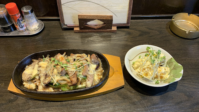 〒418-0077 静岡県富士宮市東町１５