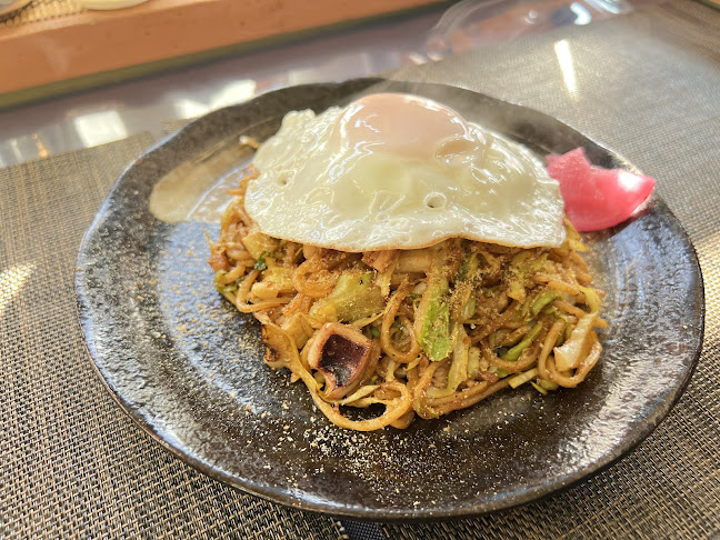 〒418-0065 静岡県富士宮市中央町３−９