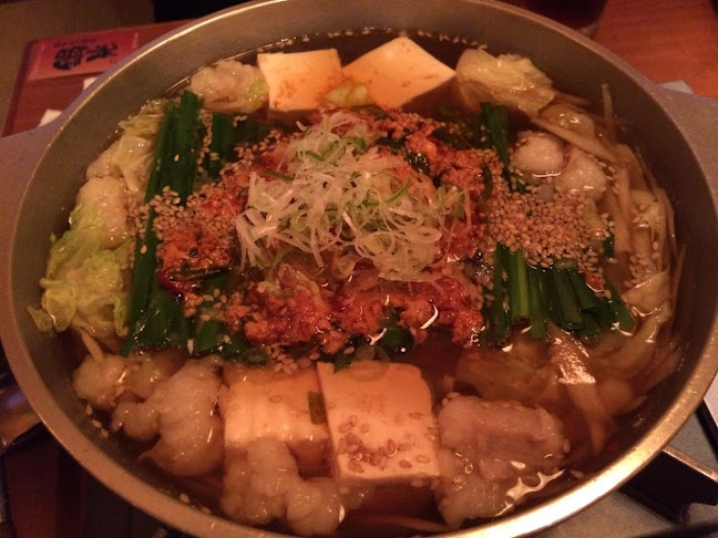 Comentarii opinii despre 和牛もつ鍋処 鍋光