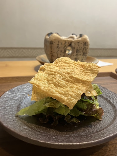 〒604-8315 京都府京都市中京区御池通黒門東入大文字町２３３−４ 堀川御池を西進、南側です