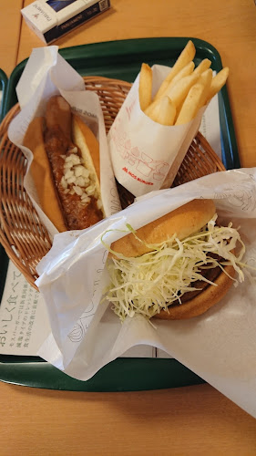 〒144-0052 東京都大田区蒲田５丁目２８−４