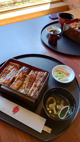 和食 六郎 - 帯広市