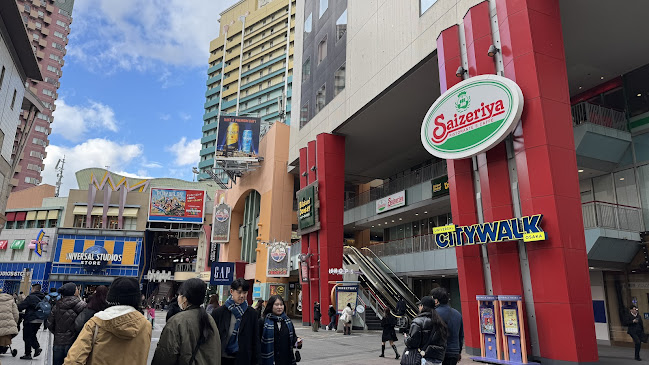 Spices Curry Synergy シナジー - 飲食業