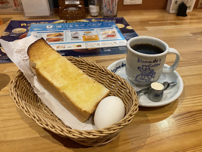 コメダ珈琲店 ビエラ明舞店