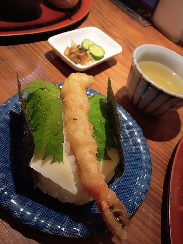 Comentarii opinii despre 月の庭