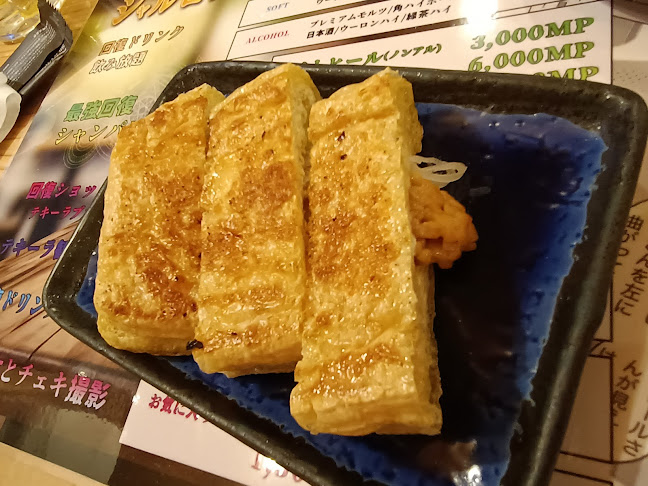 Comentarii opinii despre 異世界酒場のシャルロッテ