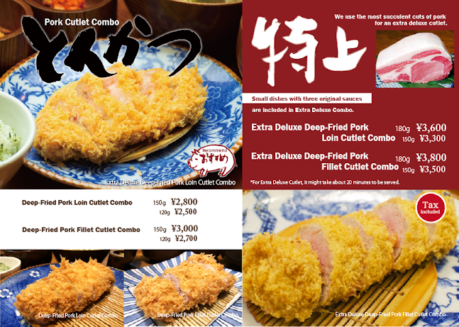 〒150-0002 東京都渋谷区渋谷３丁目９−１０ Kdc渋谷ビル B1F