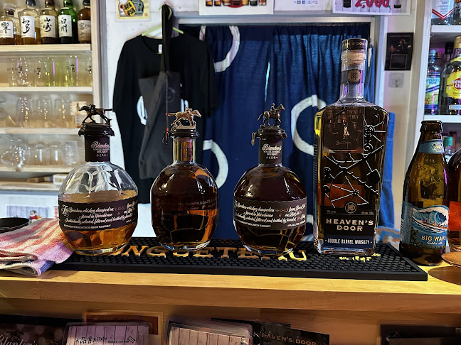 Comentarii opinii despre Bar Route 2