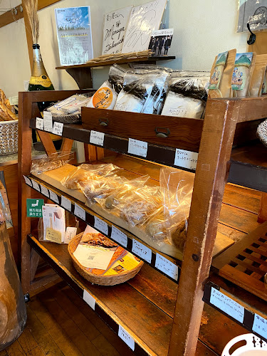 〒683-0845 鳥取県米子市旗ヶ崎１丁目１０−３