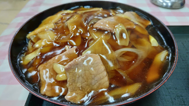 〒230-0051 神奈川県横浜市鶴見区鶴見中央４丁目２３−８