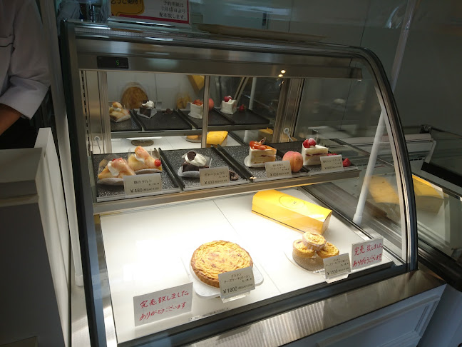 パティスリー レ・フレール - 飲食業