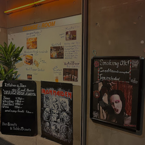 Bar ORANGE-ROOM 浅草 Asakusa - 台東区