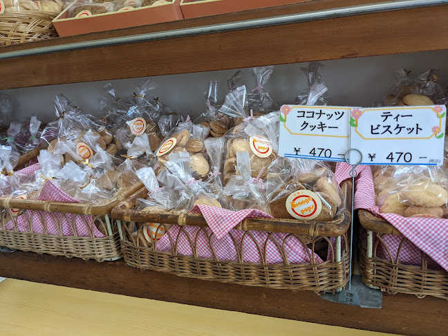 オレンジポップス - 飲食業