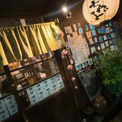 まちゃど本店 - 大阪市