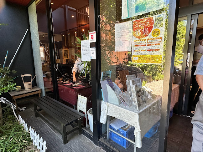 極和美膳 暖らん 飯能店