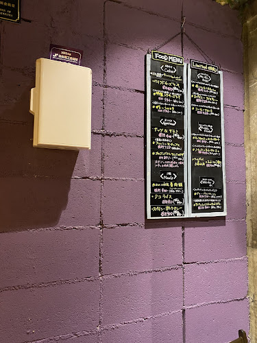 evening bar & night cafe ano.café（アノ カフェ） - 仙台市