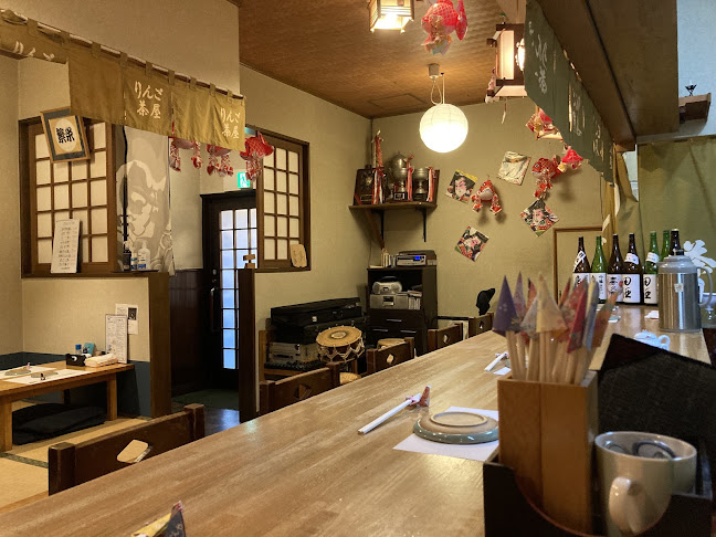 Opinii despre りんご茶屋 în 青森市 - 飲食業