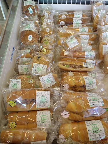 Comentarii opinii despre ボストンベイク 栄通店