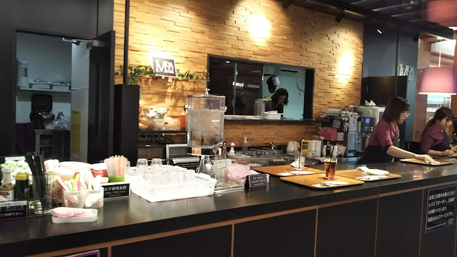 〒275-0023 千葉県習志野市芝園１丁目１−２