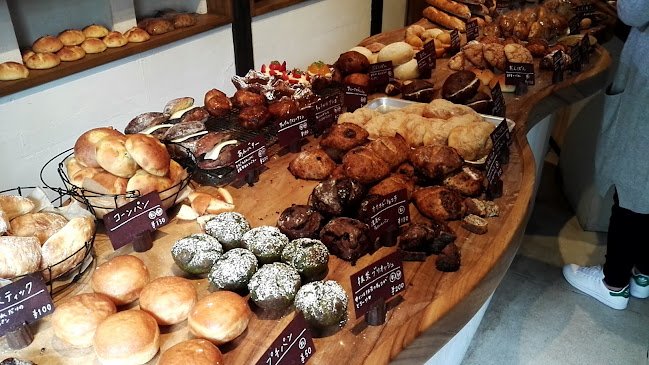 マツパン - 福岡市