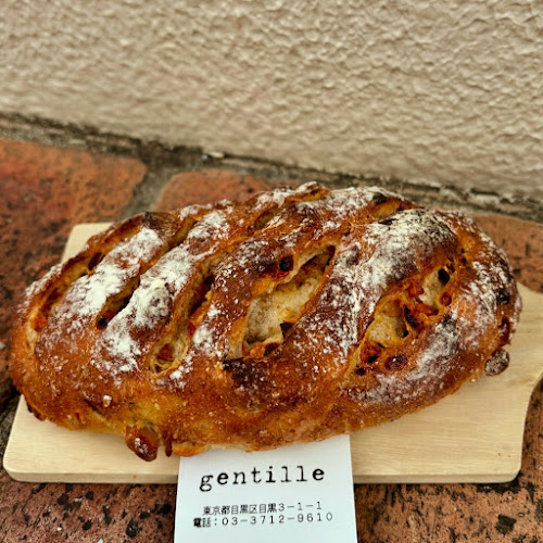 Opinii despre gentille (ジャンティーユ) în 目黒区 - 飲食業