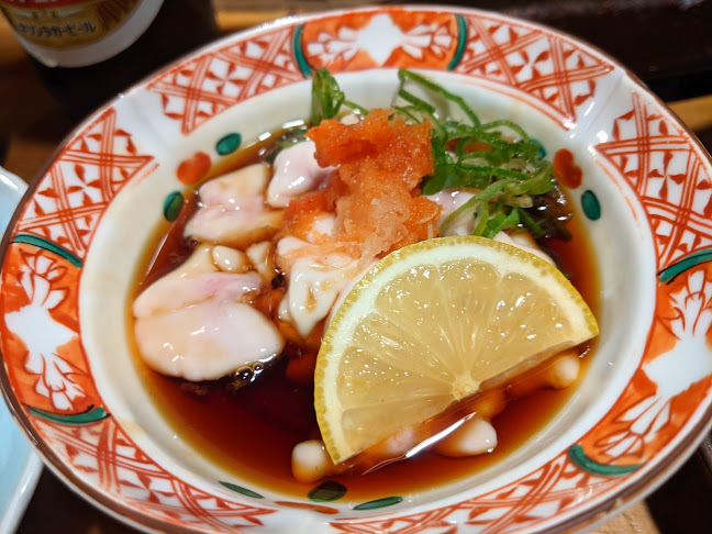 〒516-0071 三重県伊勢市一之木１丁目２−１２