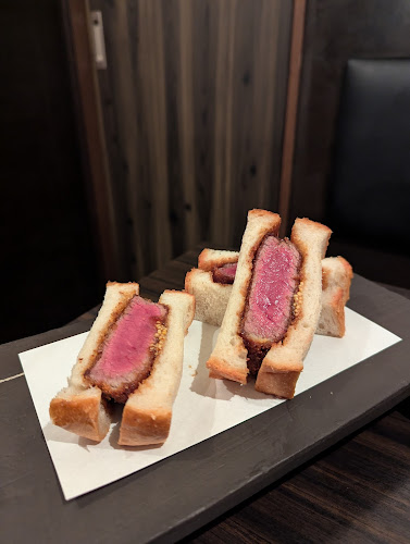 〒166-0001 東京都杉並区阿佐谷南３丁目４４−２ 新井ビル