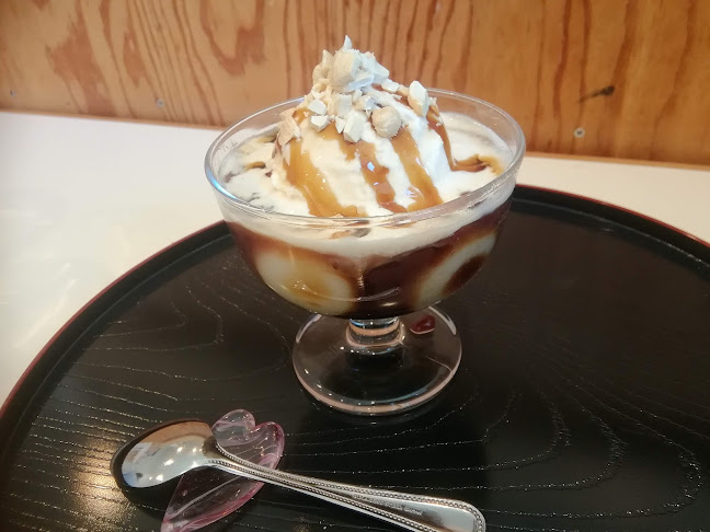 寺子屋キッチン - 熱海市