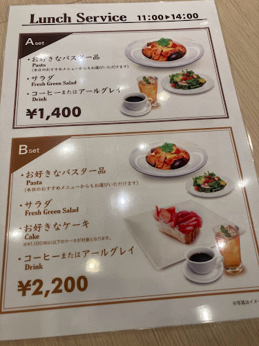 カフェコムサ 守口京阪店