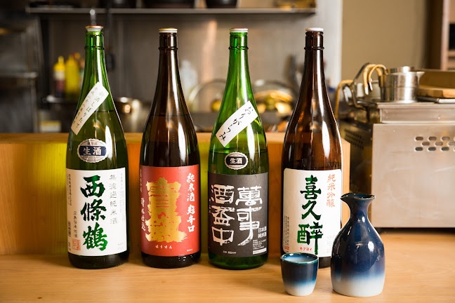 わいく - 飲食業