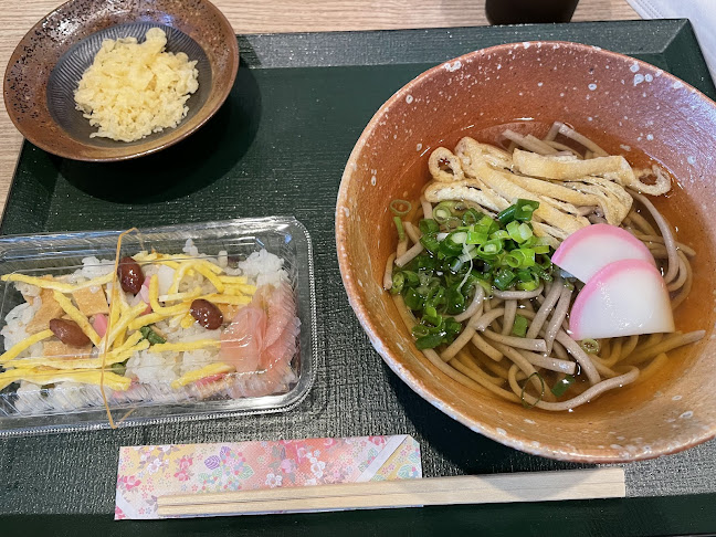 Opinii despre 麺家れもん în 徳島市 - 飲食業