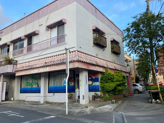 フレンド - 沖縄市