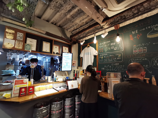 Opinii despre 麦酒大学 în 中野区 - 飲食業