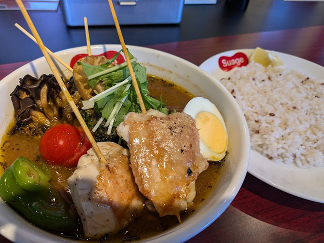 〒180-0004 東京都武蔵野市吉祥寺本町１丁目１１−３０ サンロードプラザ・ダイアパレス 2F