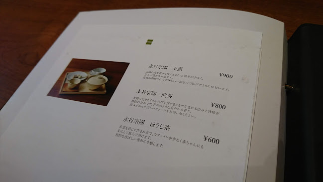 祇園NITI - 飲食業