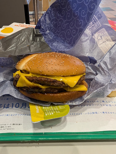 〒142-0041 東京都品川区戸越６丁目６−６