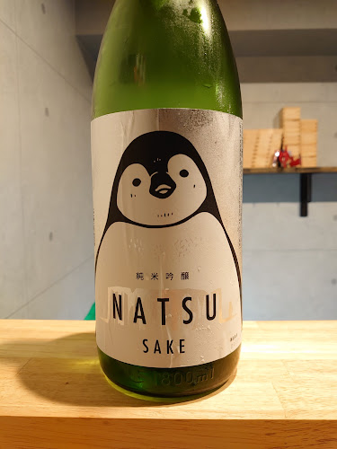 INFOBAR －日本酒BAR－ - 飲食業