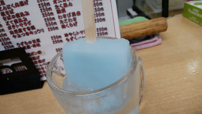 Opinii despre 呑み処 八福神 în 大阪市 - 飲食業