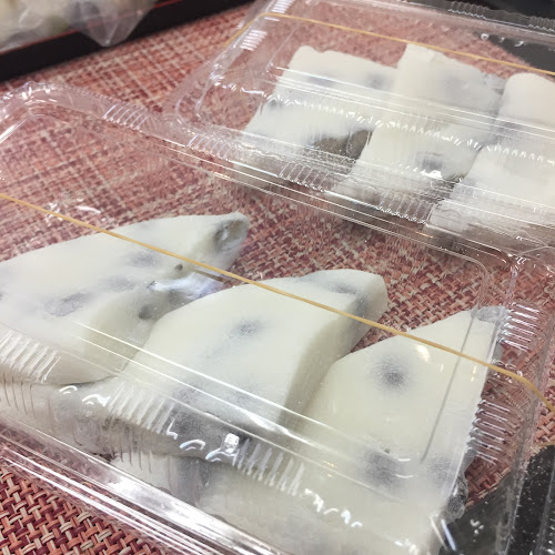 Opinii despre 横浜 紅谷 富岡本店 în 横浜市 - 飲食業