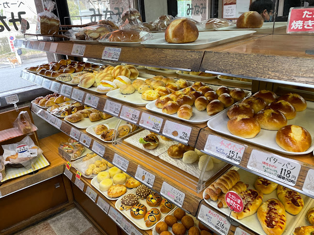 ベーカーショップみなみ - 奈良市