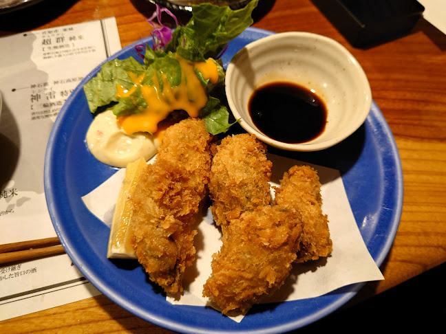 Comentarii opinii despre 居酒屋 かめ福